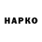 МЕТАДОН VHQ jgalbino