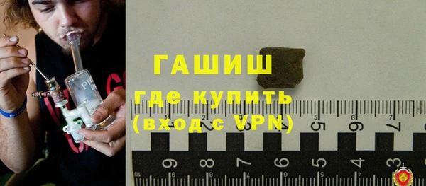 первитин Кулебаки