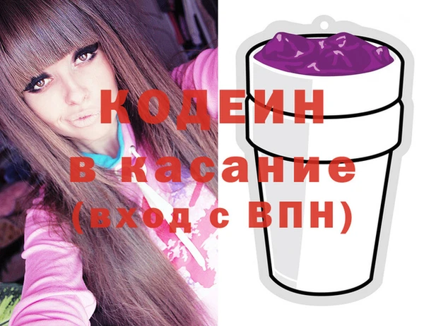 каннабис Кукмор