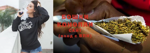 каннабис Кукмор