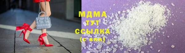 первитин Кулебаки