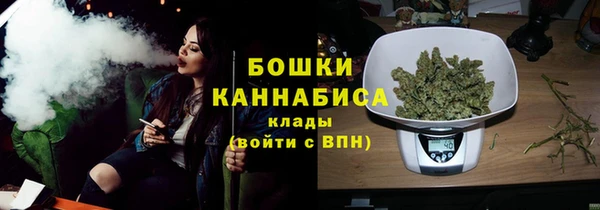 каннабис Кукмор