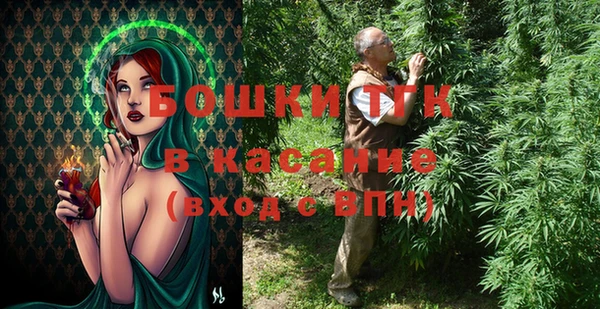 каннабис Кукмор