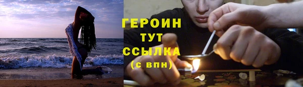 каннабис Кукмор