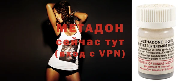 каннабис Кукмор