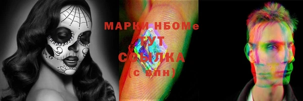 каннабис Кукмор