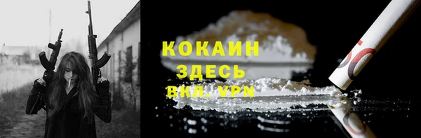 каннабис Кукмор