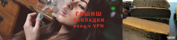 каннабис Кукмор
