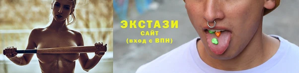 первитин Кулебаки