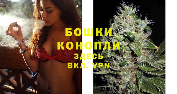 первитин Кулебаки