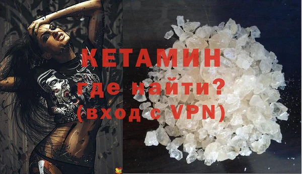 альфа пвп Куйбышев
