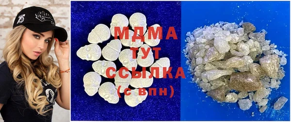 первитин Кулебаки