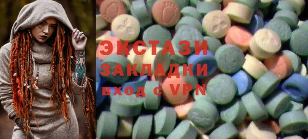 первитин Кулебаки