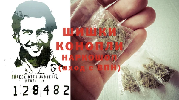 альфа пвп Куйбышев