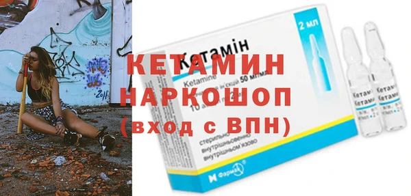 альфа пвп Куйбышев