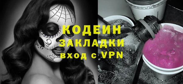 каннабис Кукмор