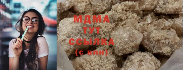 каннабис Кукмор