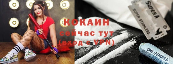 каннабис Кукмор