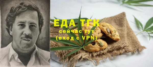 каннабис Кукмор