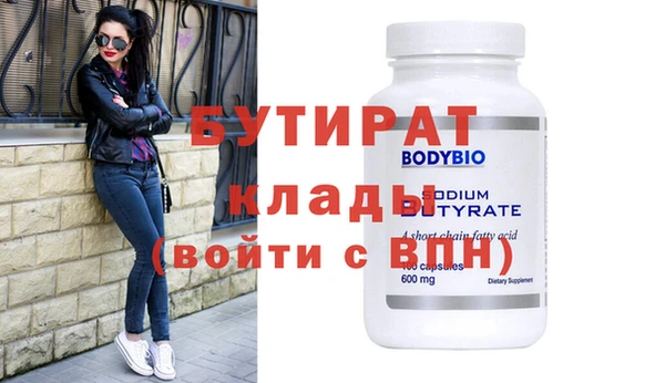 каннабис Кукмор