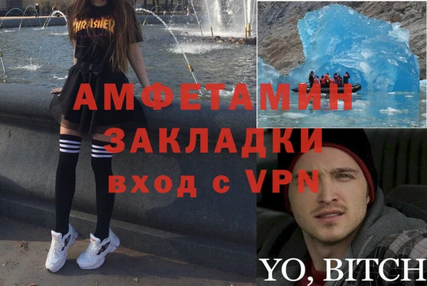каннабис Кукмор