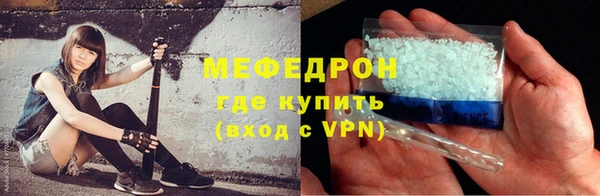 альфа пвп Куйбышев