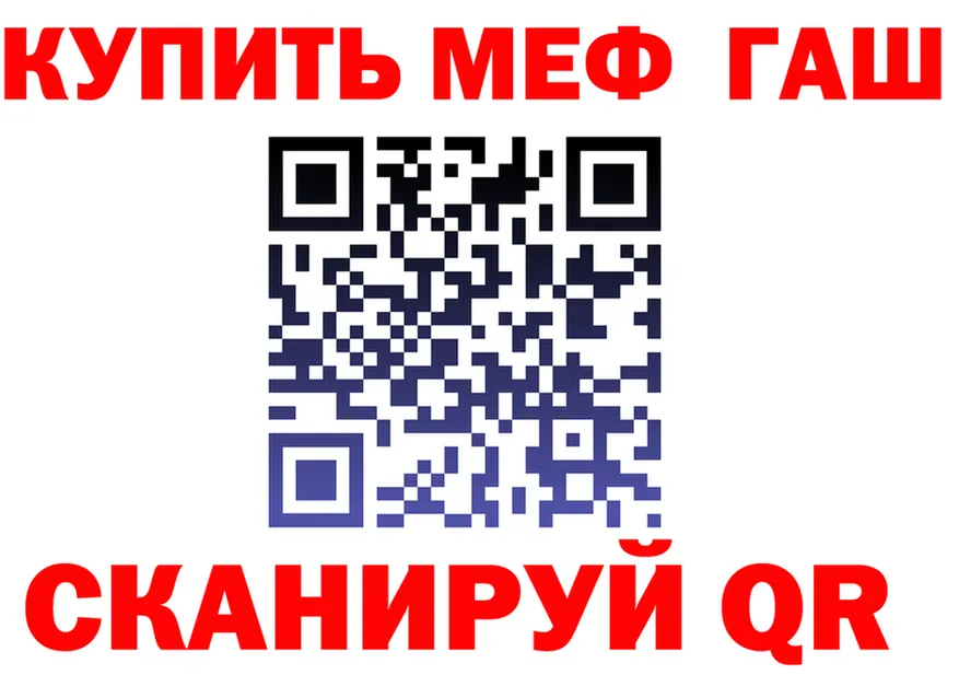 МЕФ 4 MMC зеркало это мега Лагань